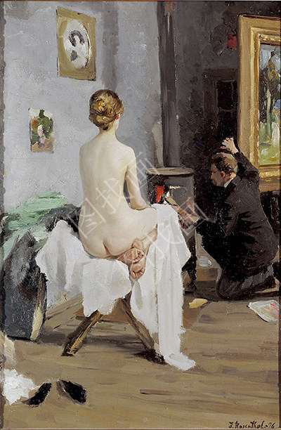 016HTY (12976) 30x40cm
